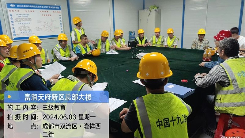 企业内训，如何选择合适的培训公司？**