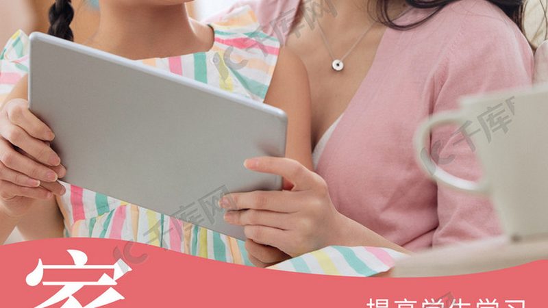成都职业培训哪个专业好考公务员