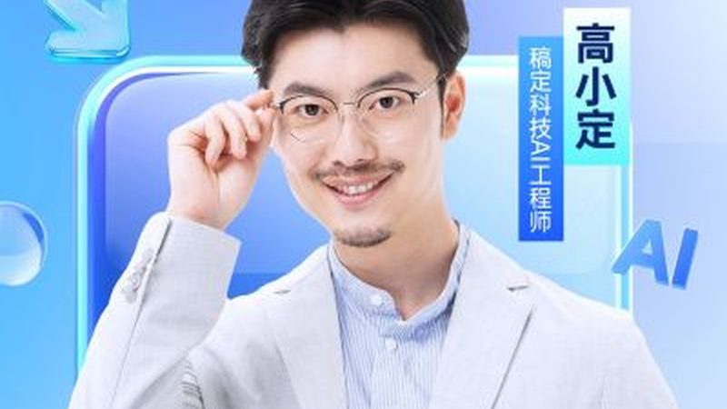实操教学设备型号参数大全：揭秘教学设备选型的关键要素