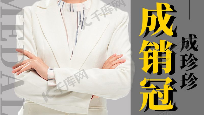 少儿编程课程报价单：揭秘背后的价值与考量