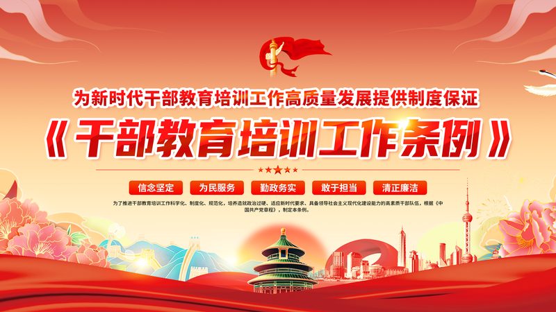 少儿编程课程，如何定价才能精准触达家长需求？**