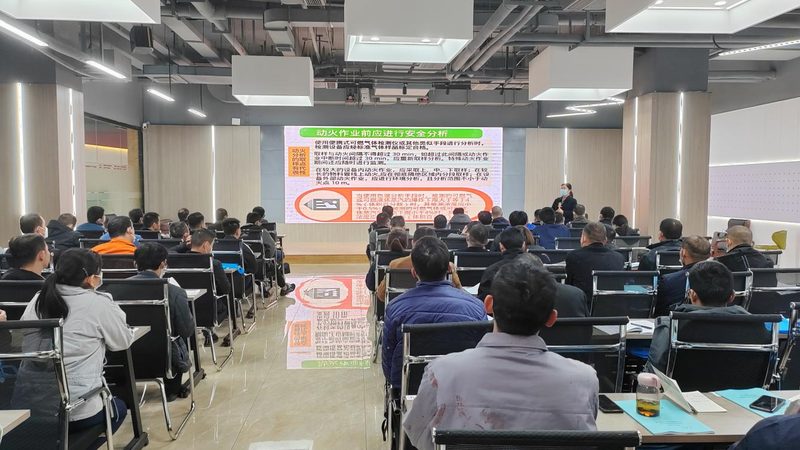 小标题：一、网课学习时间安排的重要性