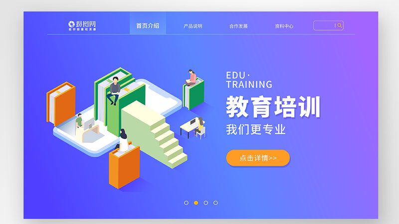 自考本科汉语言文学申请学位证