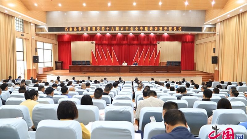 成人高考报名流程详解：关键步骤与费用解析