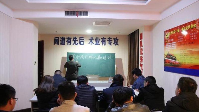 线上技能培训平台与传统培训的五大差异解析