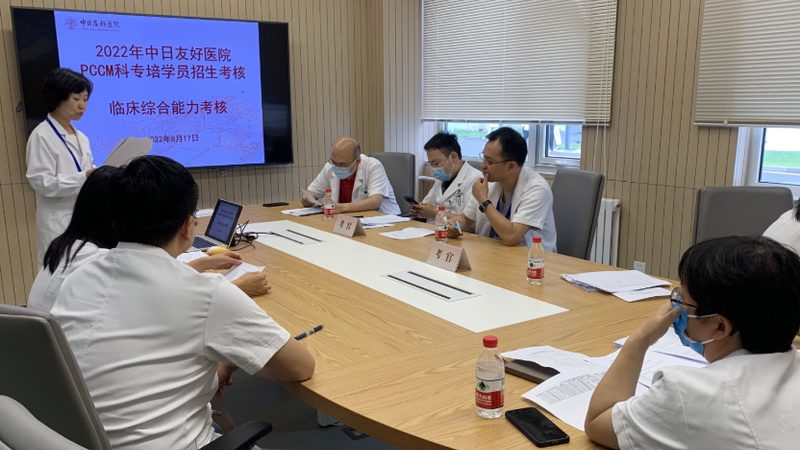 消防工程师网校怎么选