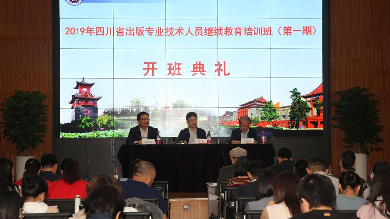 网络课程收费，你不可不知的四大要点