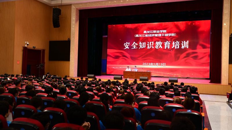 手工焊培训教学报名流程全解析**