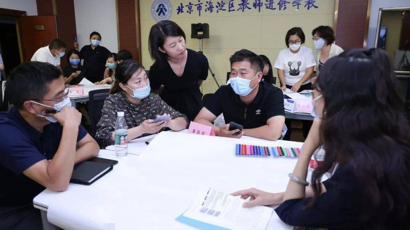 广州技能培训加盟条件揭秘：如何规避加盟风险**