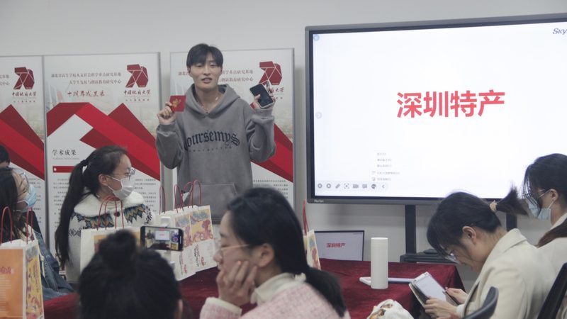 成都在线教育细分领域排名：揭秘背后的逻辑与趋势