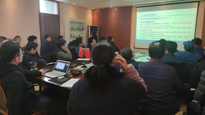 机电建造师培训课程内容更新