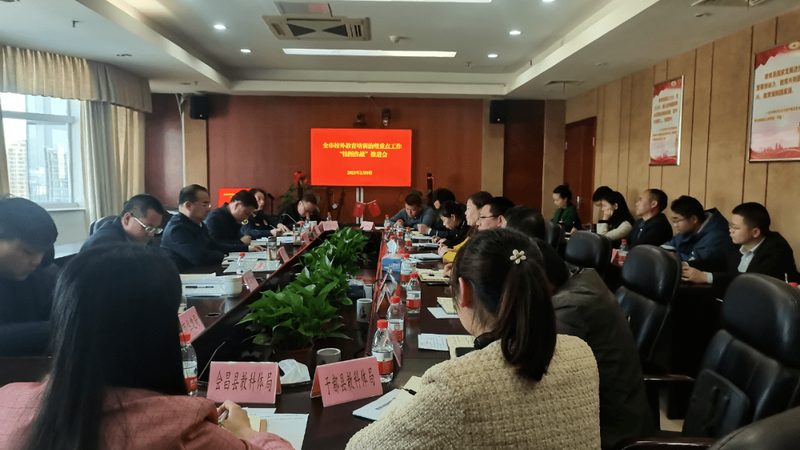 电工证报名考试全攻略：流程详解与注意事项