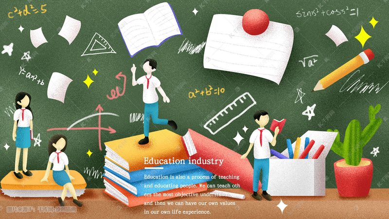 健康管理师学历要求标准解析