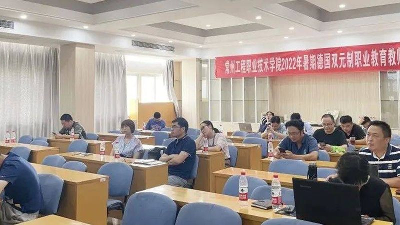 内训师培训方法解析：优缺点全面剖析