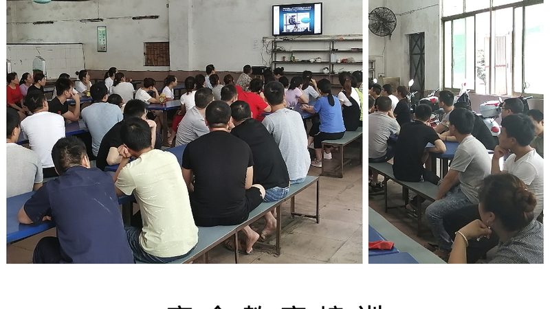小规模企业培训代理加盟，你需要了解的关键因素