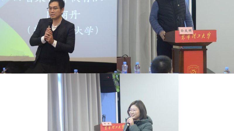 成人高考通过率揭秘：揭秘考试难度与备考策略