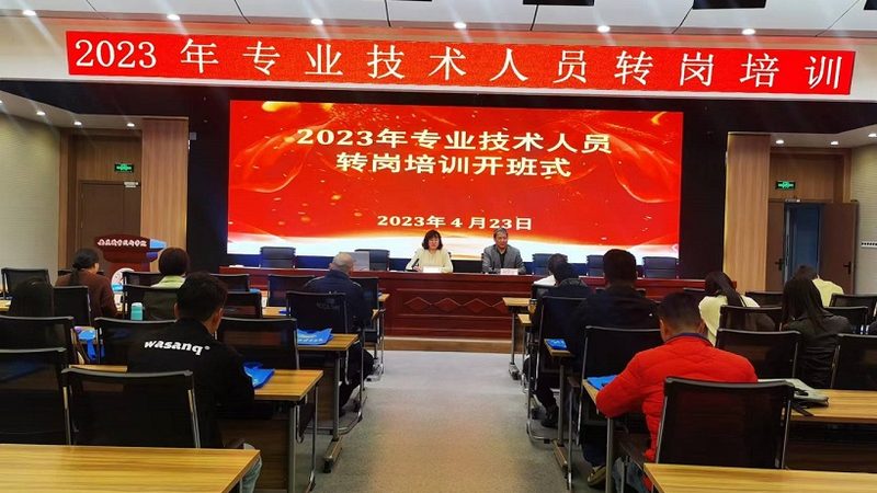 企业内训课程大纲设计的五大关键参数**